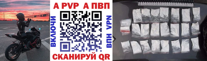 Меф мяу мяу Новоуральск
