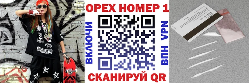 КОКАИН 97%  Купить  Новоуральск 