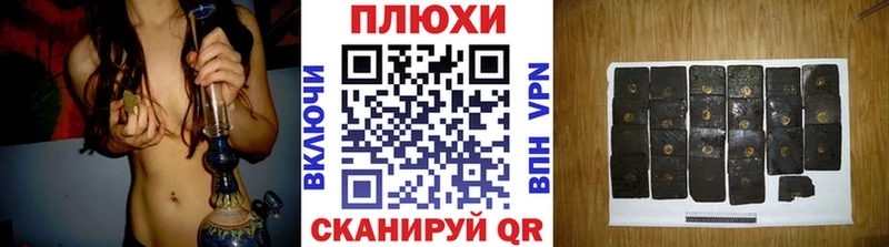 Купить закладки  Новоуральск  Гашиш гашик 
