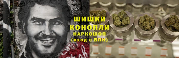 хмурый Верхнеуральск
