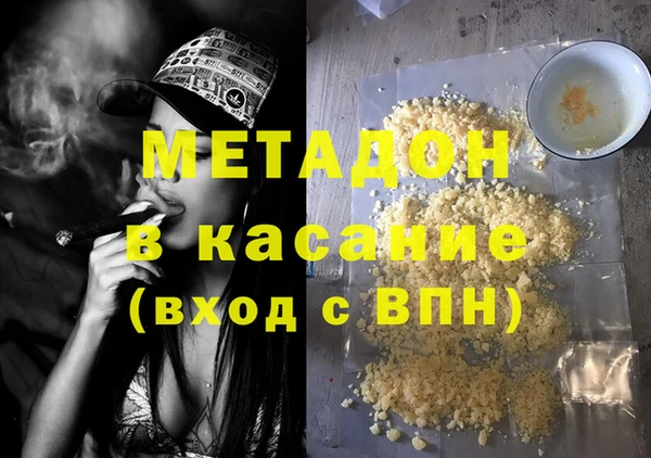 хмурый Верхнеуральск