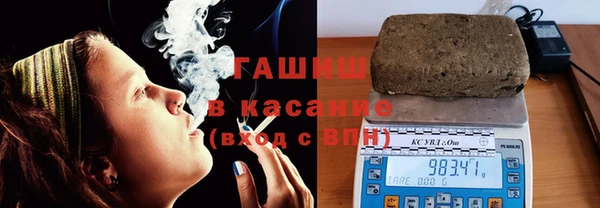 первитин Верея