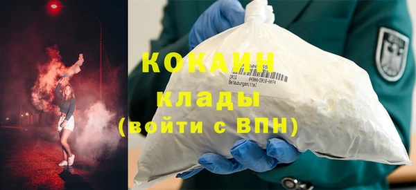 хмурый Верхнеуральск