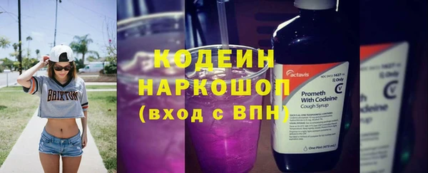 хмурый Верхнеуральск