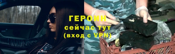 хмурый Верхнеуральск
