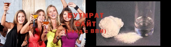 первитин Верея