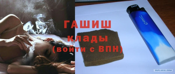 хмурый Верхнеуральск