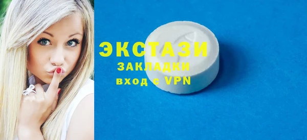 хмурый Верхнеуральск