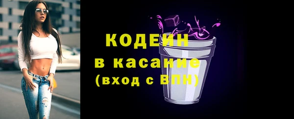 хмурый Верхнеуральск