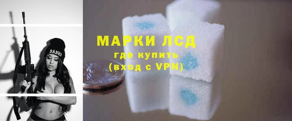 хмурый Верхнеуральск