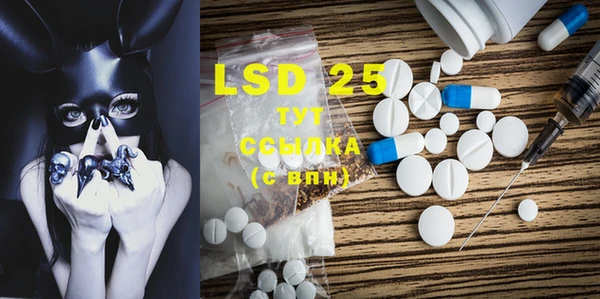 mdma Верхний Тагил