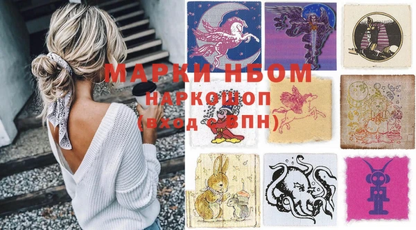 mdma Верхний Тагил