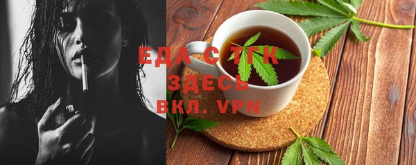 хмурый Верхнеуральск