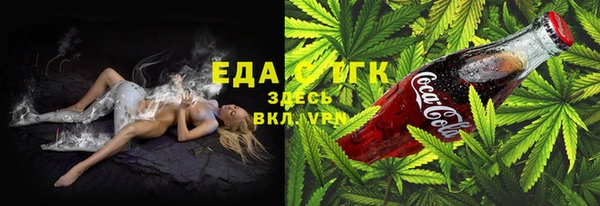 mdma Верхний Тагил