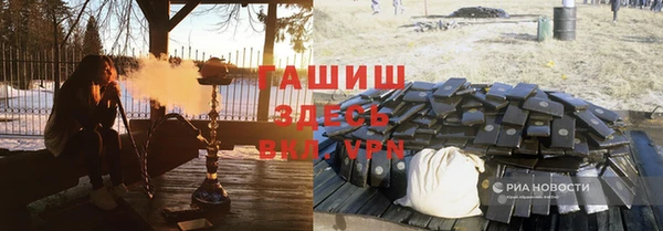mdma Верхний Тагил