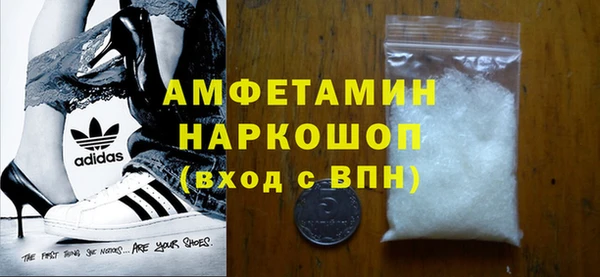 mdma Верхний Тагил