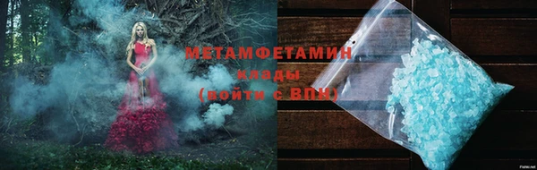 хмурый Верхнеуральск
