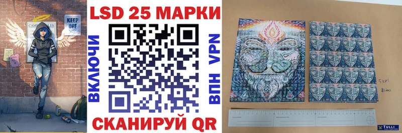 Купить закладки  Новоуральск  Марки NBOMe 1,5мг 
